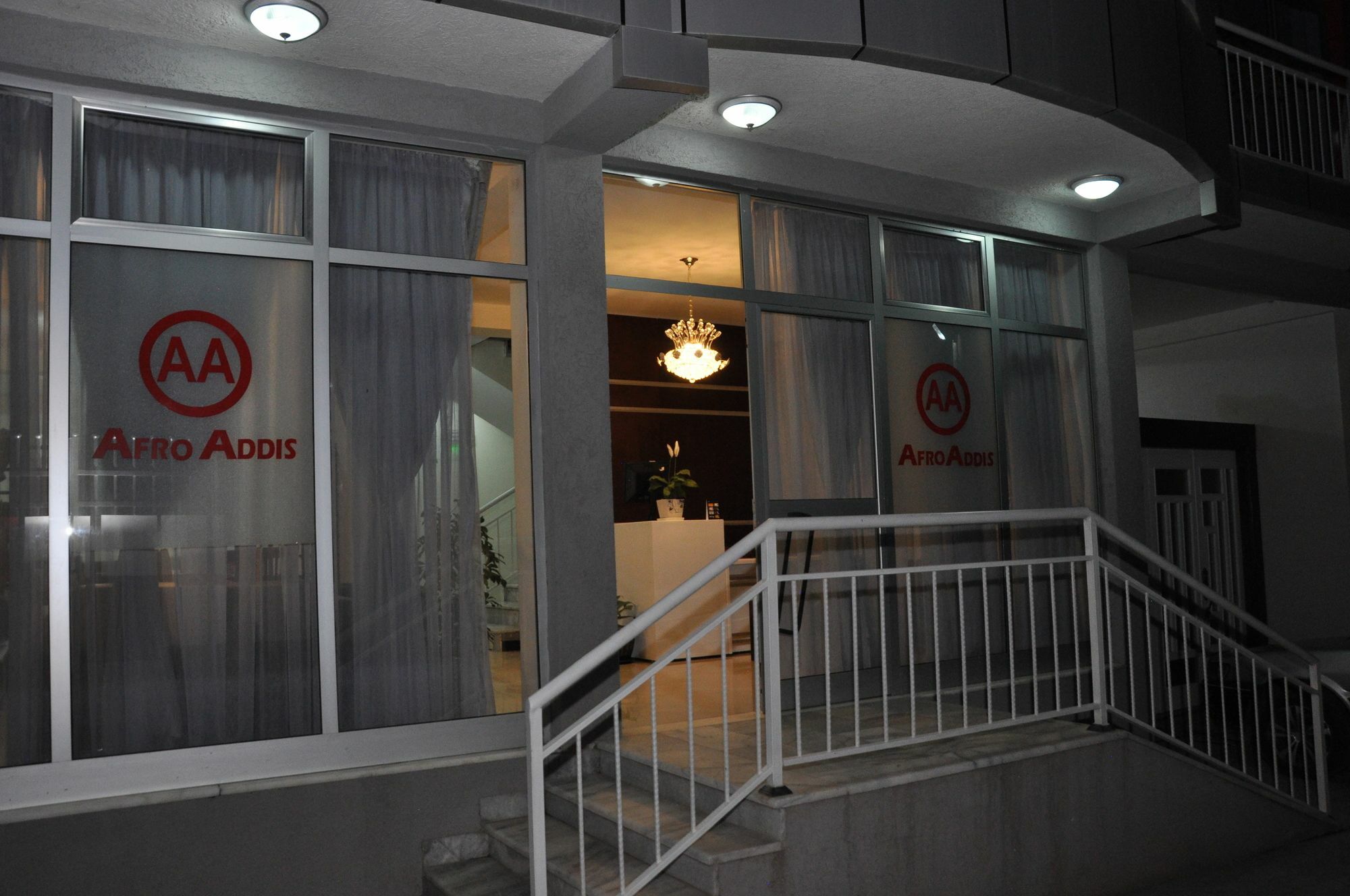 Afro Addis Hotel Apartment Exteriör bild